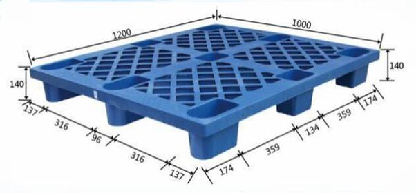西安網(wǎng)格九腳托盤(pán)批發(fā)